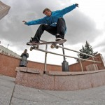 Фото – Женя Бобков